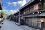 世界に誇る日本の伝統建築
