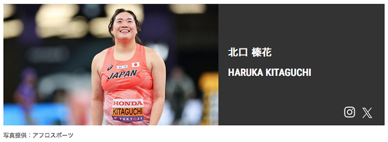 笑顔の効果