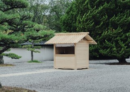 ひろしま国際建築祭2025